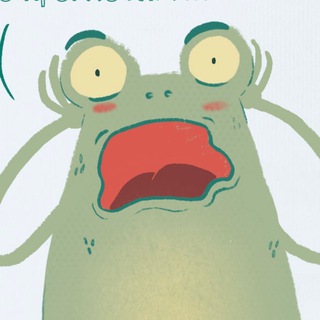 Эй Ксюха не ешь книги