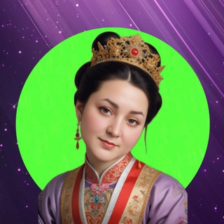 ТВОЯ УДАЧА с Евгенией Бордасовой