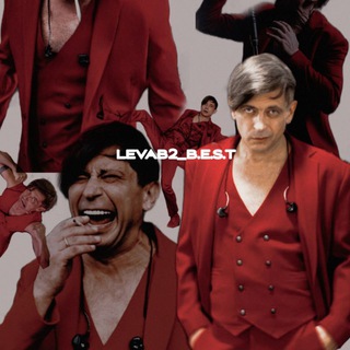 🅛🅔🅥🅐🅑2_🅑.🅔.🅢.🅣