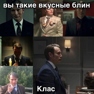 Оторванный от реальности тромб