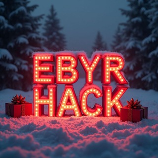 𝙀𝙗𝙮𝙧 𝙃𝙖𝙘𝙠 ПЕРЕХОДНИК