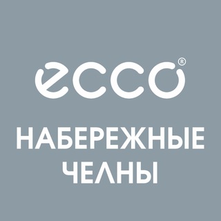 ECCO Набережные Челны