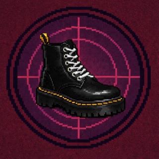 Эхо ботинка