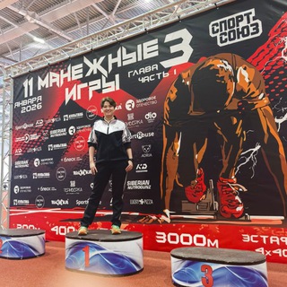 ЗОЖ - образ жизни! Alena.eco.kot