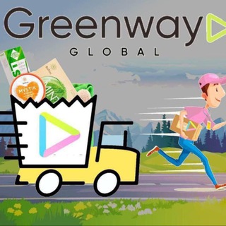 Greenway- экотовары для всех