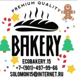 ECOBAKERY.15