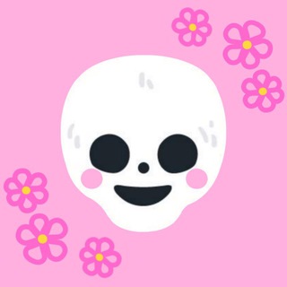 ЭкоКостяшки