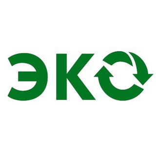 ЭКОБРЕНДЫ