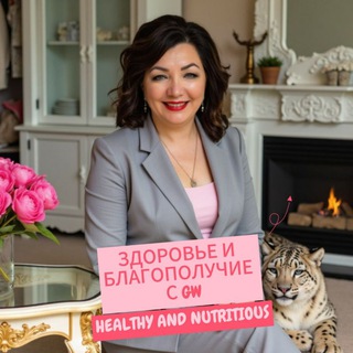 Берковская Ирина shop☘️ ЭкоДом_Гринвей/GREENWAY GLOBAL ☘☘☘