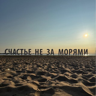 🌙 EcoGeoGrapH🌎🍀