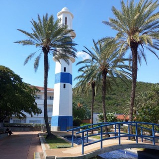 "Эколенд" Sunsol Ecoland. Отель на острове Маргарита, Венесуэла