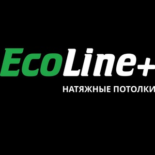 EcoLine+
