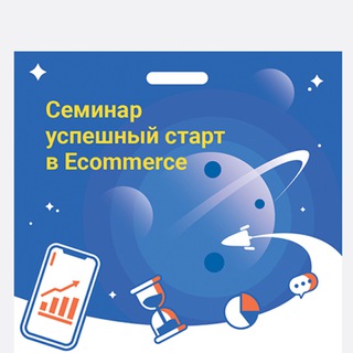 ROBOKASSA - практические семинары