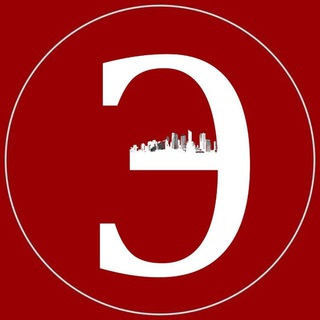 Экономинутка