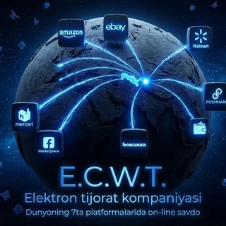 Узбекистон Электрон тижорат компанияси / Продажа на Американских сайтах
