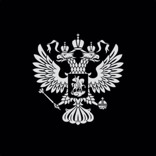 Экономика РФ