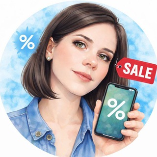 Марина про скидки и жизнь | промокоды, акции, выгода 💸