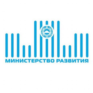 Минэкономразвития КЧР Chat