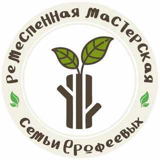 Сыродавленное масло 🌱