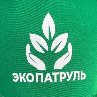 Экопатруль