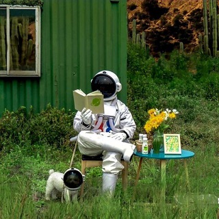 Субъективный эколог