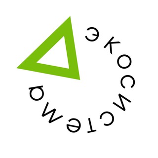 Движение «Экосистема»