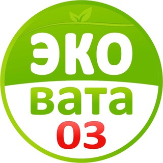 Ecovata03 Утепление эковата 🌿 макулатура♻️