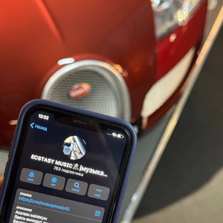 ᴇᴄsᴛᴀsʏ ᴍᴜsɪᴄ | музыка и исходы| Ecstasy Music