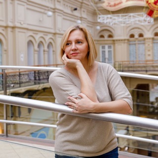 Ольга Эрбис. Еда без границ