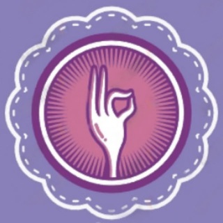 Еда на позитиве