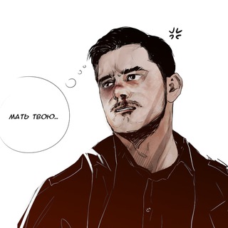 Эдди Паттон | Оля Олич