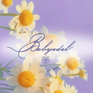 Торговый Дом Эдельвейс