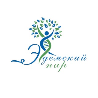 ЭДЕМСКИЙ ПАР | сеть спа-салонов по России