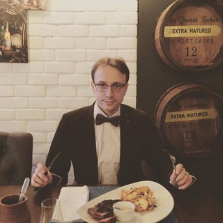 Едим НЕ Дома