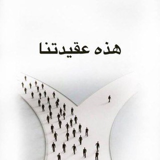 Единомышленники