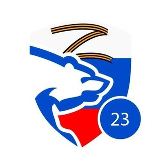 Лабинское МО Партии «ЕДИНАЯ РОССИЯ»