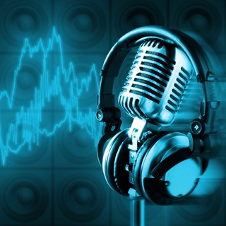 АУДИОМОНТАЖ