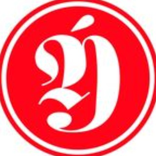 Издательство Э́дитус 📕