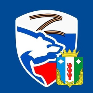 местное отделение Партии "ЕДИНАЯ РОССИЯ" Порецкого муниципального округа