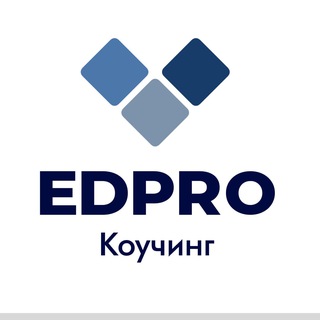 Академия Коучинга EDPRO