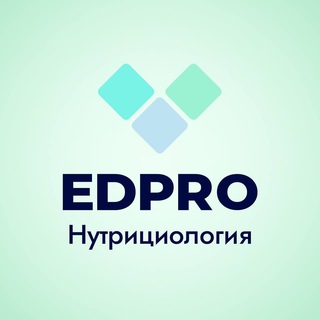 Активности EDPRO | конференции, вебинары