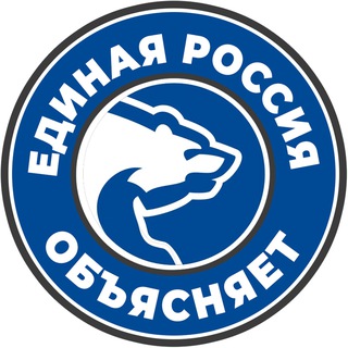 #ЕРобъясняет | Запорожская область