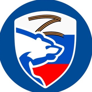 Единая Россия | ФРЯЗИНО