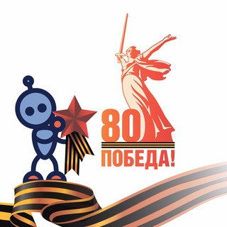 ПРОТОН Образовательный центр