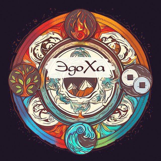 Мастерская ЭдоХа. Размышления о выборе