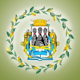 Управление образования администрации Петропавловска-Камчатского