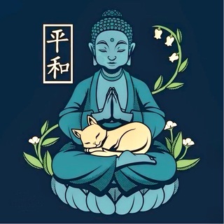 Восточная психология • Саморазвитие