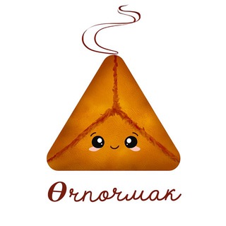 Твой Эчпочмак