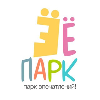 ËË Парк l Тольятти