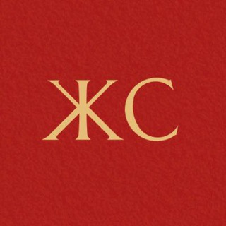 Федерация женского спорта